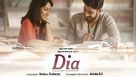 Dia - Indian Movie Poster (xs thumbnail)