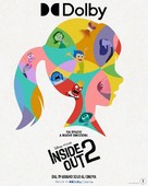 Inside Out 2 - Italian Movie Poster (xs thumbnail)