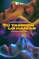 &quot;T&uacute; tambi&eacute;n lo har&iacute;as&quot; - Spanish Movie Poster (xs thumbnail)