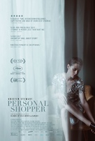 Personal Shopper - Movie Poster (xs thumbnail)