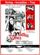 The Devil&#039;s Sisters - Movie Poster (xs thumbnail)