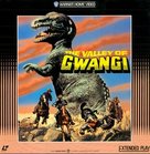 The Valley of Gwangi - Movie Cover (xs thumbnail)