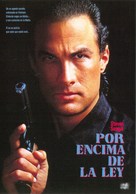 Above The Law - Spanish Movie Poster (xs thumbnail)