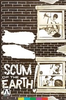 Scum of the Earth - British Movie Cover (xs thumbnail)