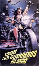 1990: I guerrieri del Bronx - Argentinian VHS movie cover (xs thumbnail)