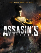 Assassins Revenge - Movie Cover (xs thumbnail)