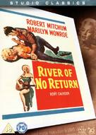 River of No Return - British DVD movie cover (xs thumbnail)