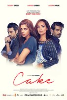 Cake - Lebanese Movie Poster (xs thumbnail)