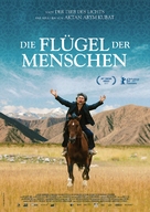 Centaur - German Movie Poster (xs thumbnail)