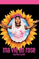 Ma vie en rose - DVD movie cover (xs thumbnail)