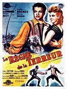 Adventures of Casanova - French Movie Poster (xs thumbnail)
