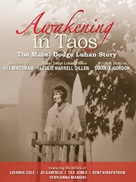 Awakening in Taos: The Mabel Dodge Luhan Story - Movie Poster (xs thumbnail)