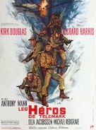 The Heroes of Telemark - French Movie Poster (xs thumbnail)