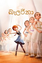Ballerina - Indian Video on demand movie cover (xs thumbnail)