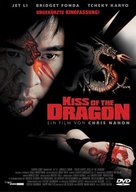 Kiss Of The Dragon - German Movie Cover (xs thumbnail)