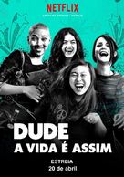 Dude - Brazilian Movie Poster (xs thumbnail)