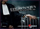 &quot;Engrenages&quot; - French Movie Poster (xs thumbnail)