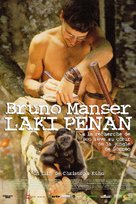 Bruno Manser - Laki Penan - German Movie Poster (xs thumbnail)