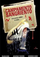 Sleepaway Camp - Argentinian Movie Cover (xs thumbnail)