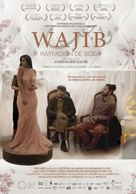 Wajib - Colombian Movie Poster (xs thumbnail)