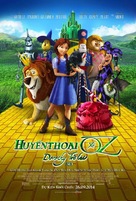 Legends of Oz: Dorothy&#039;s Return - Vietnamese Movie Poster (xs thumbnail)