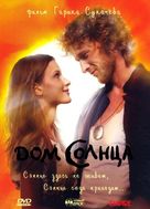 Dom Solntsa - Russian DVD movie cover (xs thumbnail)