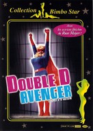 The Double-D Avenger - French DVD movie cover (xs thumbnail)