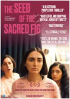 Dâne-ye anjîr-e ma'âbed Poster