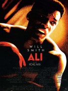 Ali - French Movie Poster (xs thumbnail)