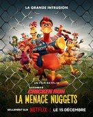 Chicken Run: Dawn of the Nugget - French Movie Poster (xs thumbnail)