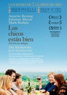 The Kids Are All Right - Spanish Movie Poster (xs thumbnail)
