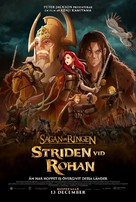 The Lord of the Rings: The War of the Rohirrim - Swedish Movie Poster (xs thumbnail)