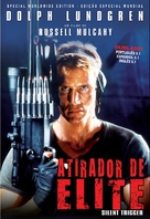 Silent Trigger - Brazilian DVD movie cover (xs thumbnail)