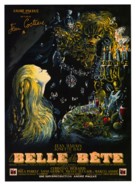 La belle et la b&ecirc;te - French Movie Poster (xs thumbnail)