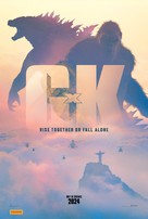 Godzilla x Kong: The New Empire - Australian Movie Poster (xs thumbnail)