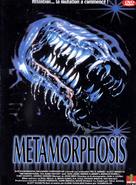 Metamorphosis: The Alien Factor - French DVD movie cover (xs thumbnail)
