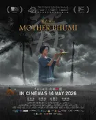 Mother Bhumi Poster