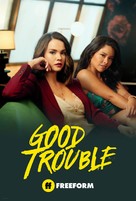 &quot;Good Trouble&quot; - Movie Poster (xs thumbnail)