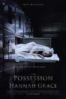 The Possession of Hannah Grace - Dutch Movie Poster (xs thumbnail)