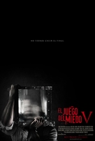 Saw V - Mexican Movie Poster (xs thumbnail)