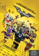 The Lego Batman Movie - Greek Movie Poster (xs thumbnail)