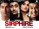 Sirphire - Indian Movie Poster (xs thumbnail)