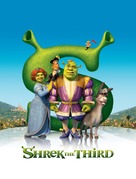 Shrek the Third - Key art (xs thumbnail)