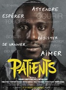 Patients - French Movie Poster (xs thumbnail)