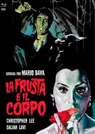 La frusta e il corpo - Spanish Movie Cover (xs thumbnail)