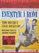 Rome Adventure - Danish Movie Poster (xs thumbnail)
