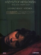 La double vie de V&eacute;ronique - Spanish Movie Poster (xs thumbnail)