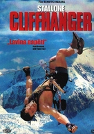 Cliffhanger - Czech DVD movie cover (xs thumbnail)