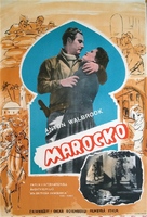 The Man from Morocco - Swedish Movie Poster (xs thumbnail)