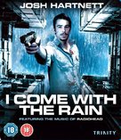 I Come with the Rain - British Blu-Ray movie cover (xs thumbnail)